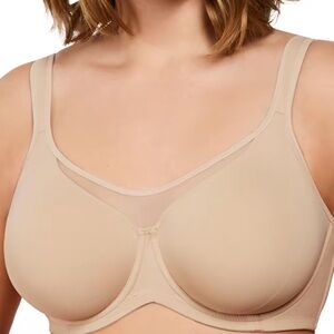 NEW! Light Beige Full Coverage Minimizer Bra